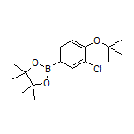 4-(tert-Butoxy)-3-chlorophenylboronic Acid Pinacol Ester